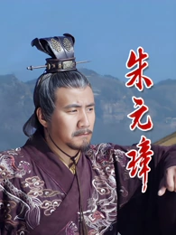 长夜将明 年代剧 高清免费在线观看