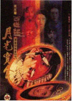 今夜不打烊 私人影院免费观看综艺
