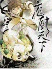 免费影院竞技真人秀极限挑战夜