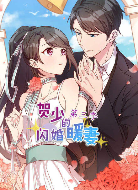 半格胶片公路漫画在线观看的网站