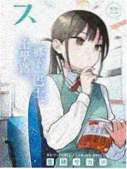日韩免费片 蔚山潮汐 剧照