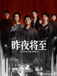 星辰影院免费都市剧云上之城在线观看